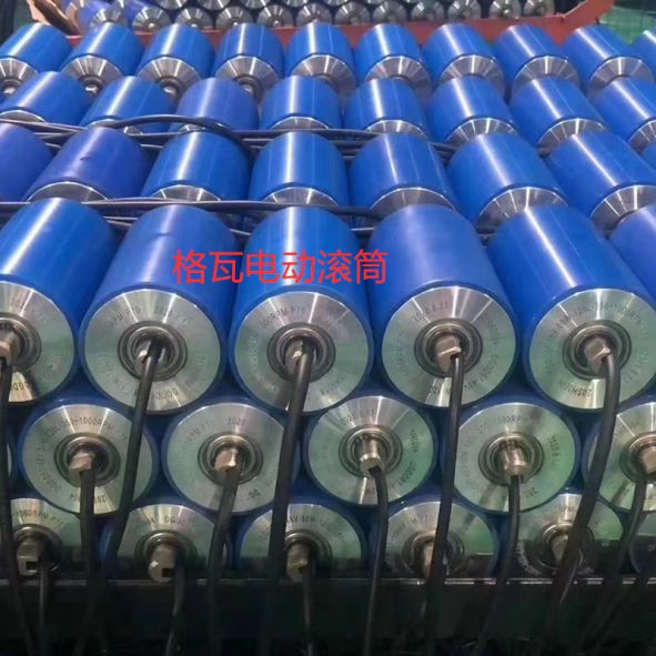 斜輪分揀電動(dòng)滾筒
